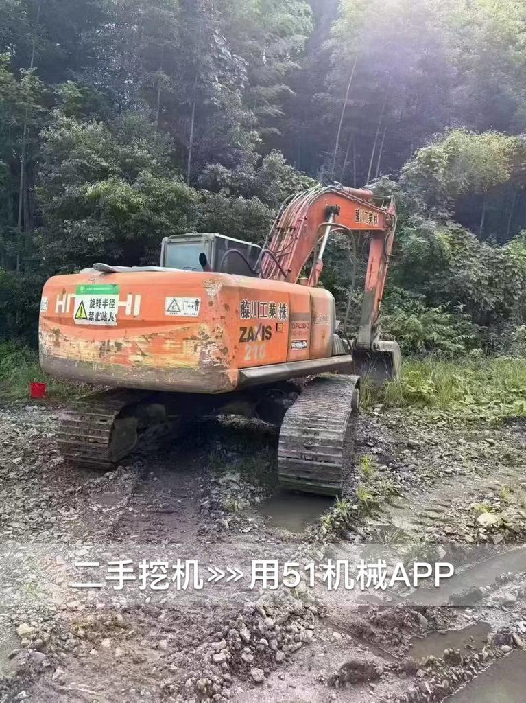 51机械